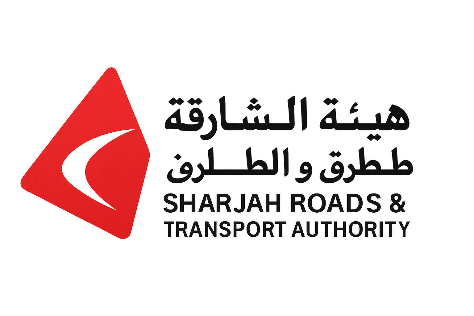 Sharjah Roads & Transport Authority Logo